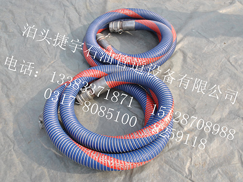 复合软管5